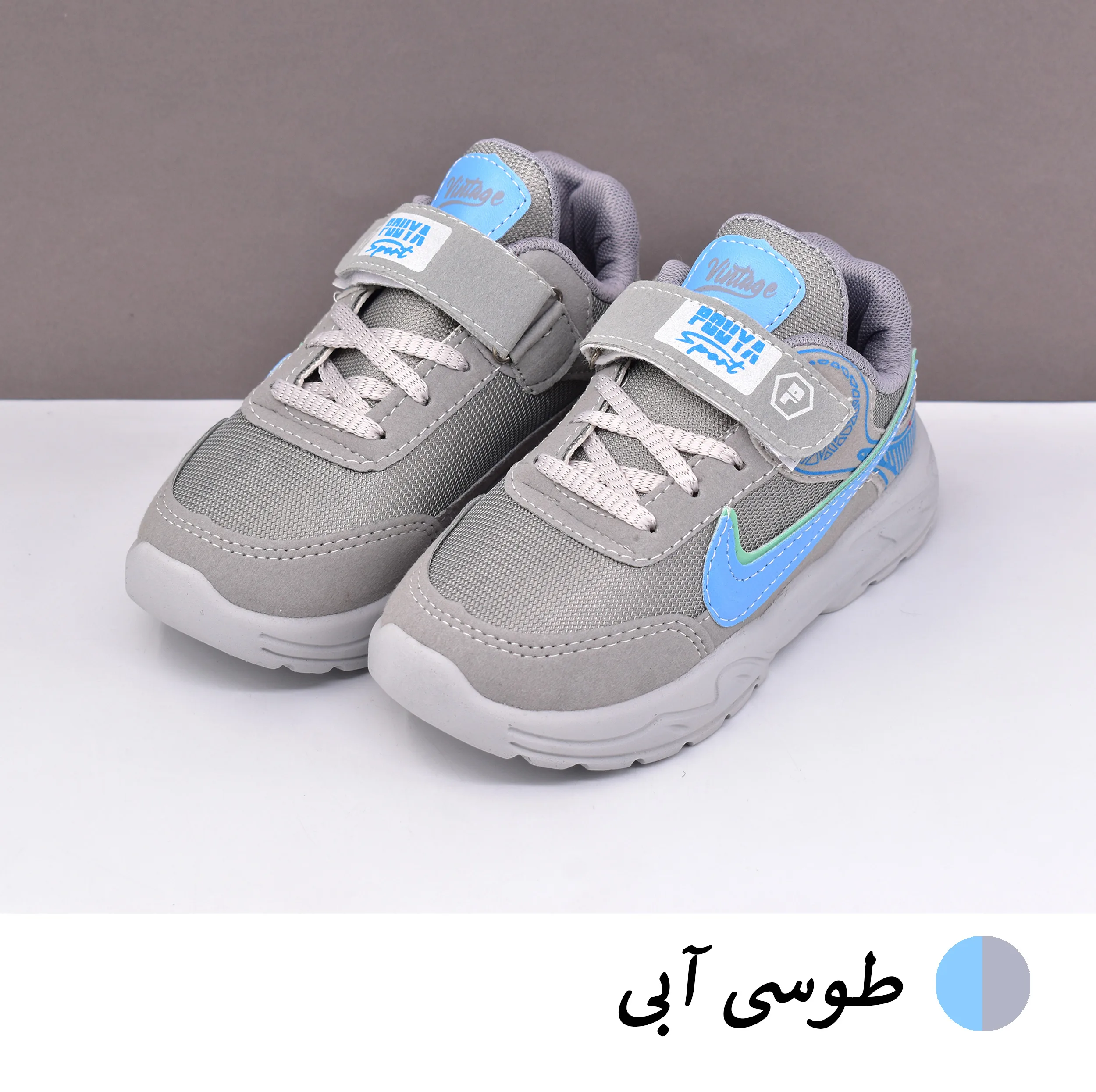 کفش پیادهروی پسرانه مدل ZKG کد 12690