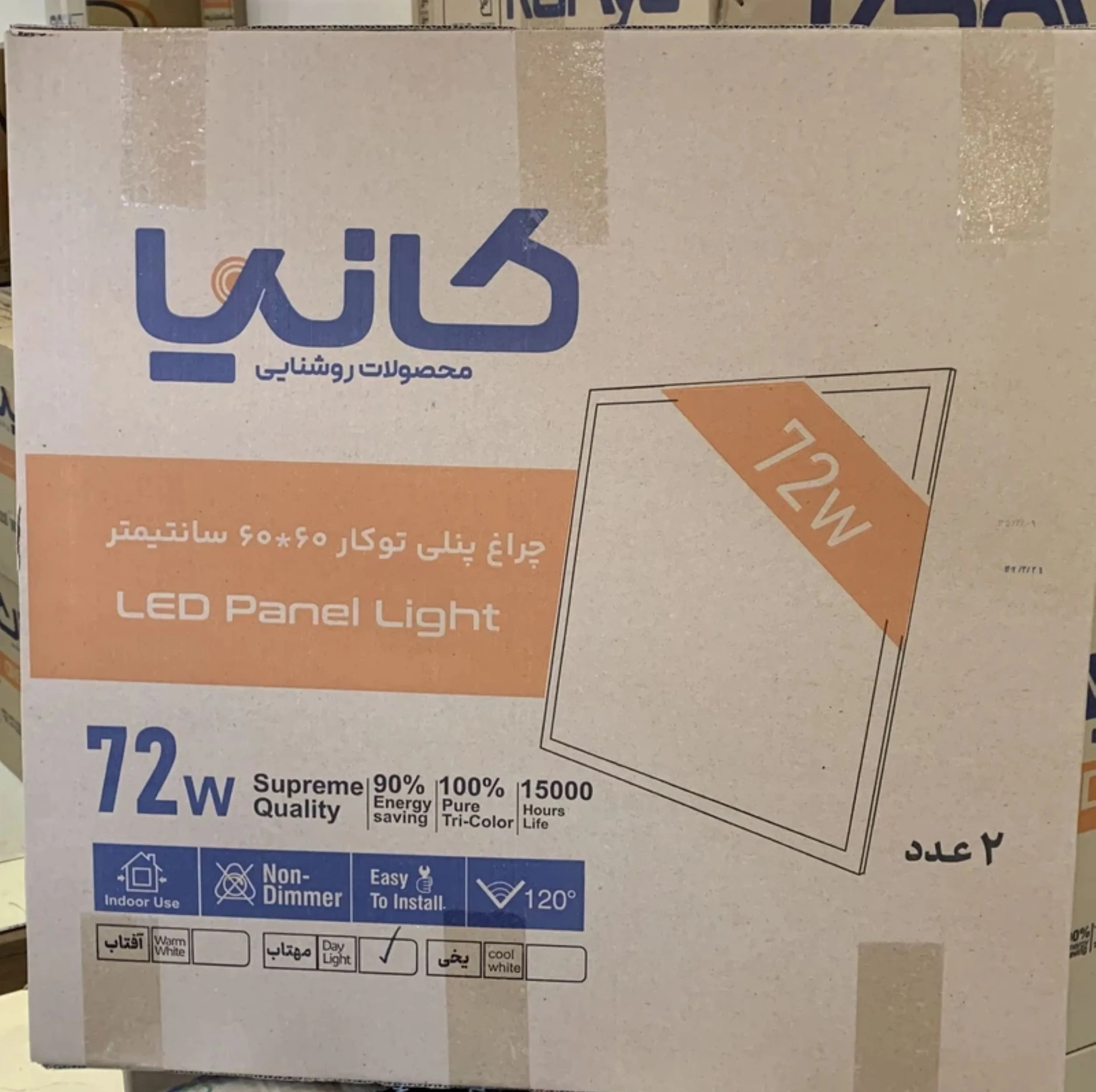 پنل ال ای دی 72 وات کانیا مدل 60×60 توکار درایوردار بسته 2 عددی