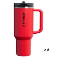 ماگ استنلی مدل Quencher ProTour Tumbler گنجایش 1.18 لیتر