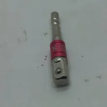 رابط انعطاف پذیر دریل مدل GH100 مجموعه 2 عددی