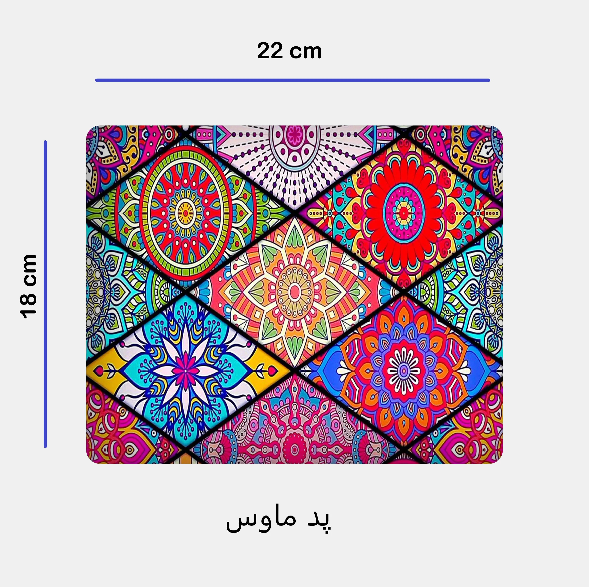 ست ماگ به همراه زیر لیوانی و پد ماوس مدل سنتی کد 346