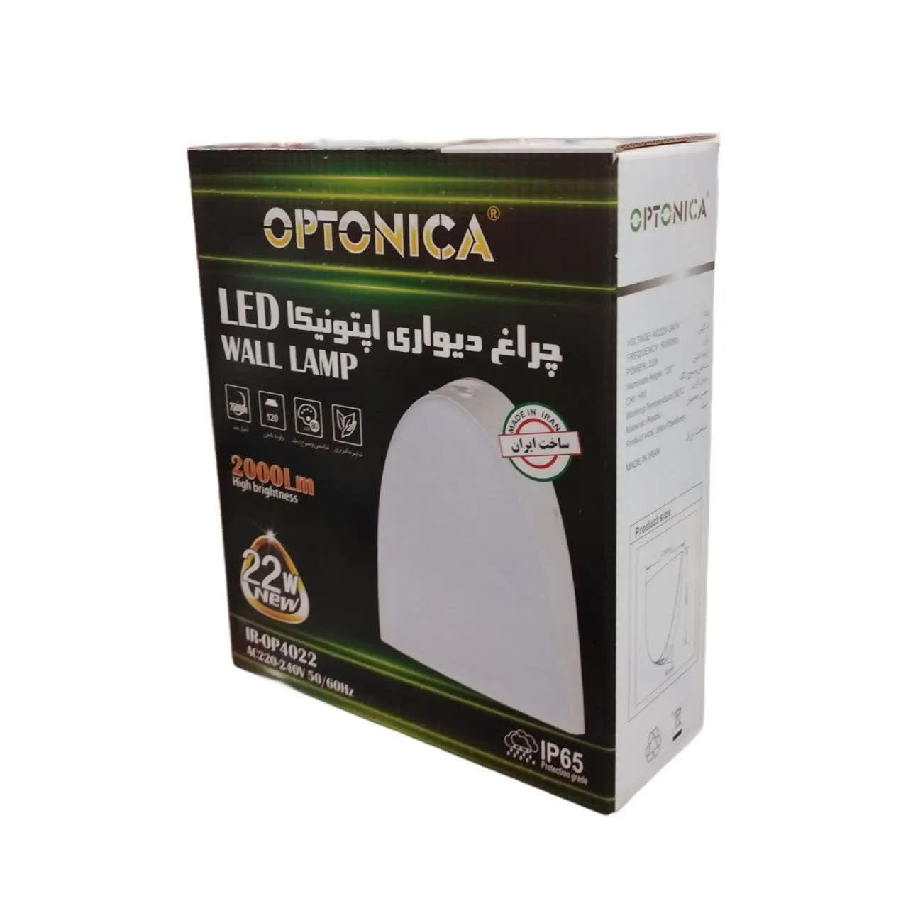 چراغ اپتونیکا مدل IR-OP4022