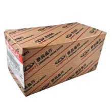 لنت ترمز عقب خودرو چری مدل M31-3502080 دو جفت مناسب برای لاماری ایما، فیدلیتی