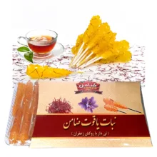 نبات نی دار چوبی یاقوت ضامن - 500 گرم