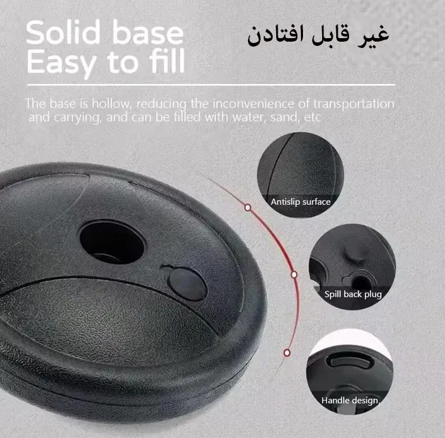ست اسباب بازی بسکتبال مدل فلزی طرح توپ و تلمبه دار کد B11 -29