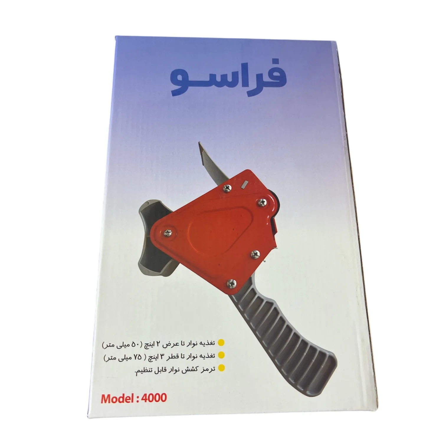دستگاه چسب پهن فراسو مدل تنظیمی کدm4000