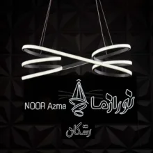 لوستر آویز نورازما رشکان مدل eynaki/vip