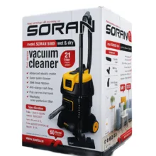 جاروبرقی سطلی 1200 وات کسری مدل soran 5000