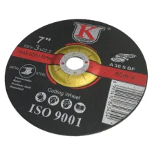 صفحه برش یو کی مدل A30- 3 بسته 3 عددی
