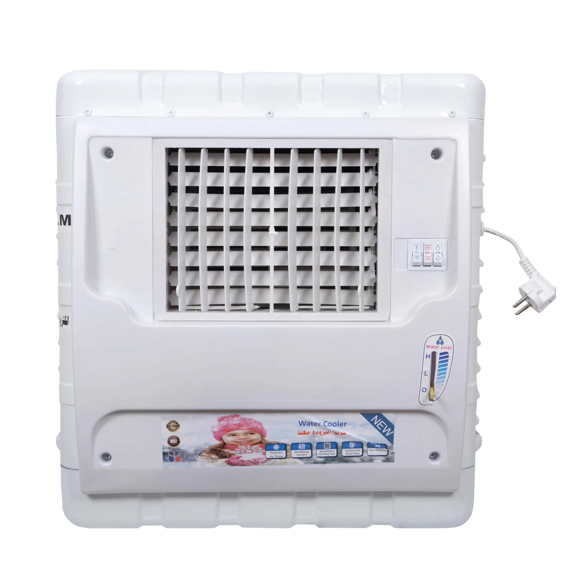 کولر آبی 2800 جنرال سون مدل کاوردار 2800