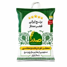 برنج ایرانی فجر صدرا گرگان – ۱۰ کیلوگرم