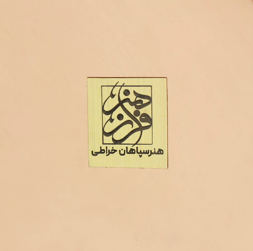 بشقاب میناکاری مسی فرازهنر کد 302