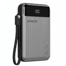 پاوربانک 45 وات گرند اسکای مدل GP-245 ظرفیت 20000 میلی‌آمپرساعت