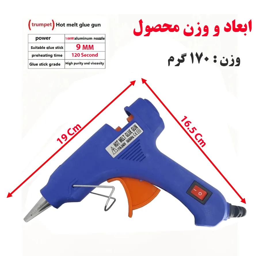 دستگاه چسب حرارتی سی تی ژیانگ مدل CX-106