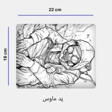 ست ماگ به همراه زیر لیوانی و پد ماوس مدل شیمیایی کد 179