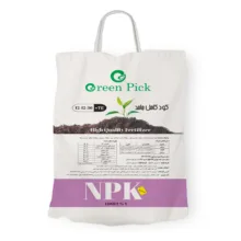 کود کامل پتاس بالا گرین پیک مدل NPK 12-12-36 وزن 10 کیلوگرم