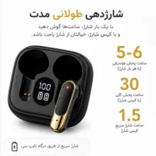 هدفون بلوتوثی مدل TWS
