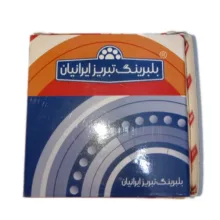 بلبرینگ چرخ جلو تبریز ایرانیان کد Tabriz69349070 قطر 63 میلی متر مناسب برای پراید و تیبا