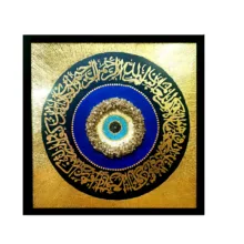 تابلو نقاشی ورق طلا مدل چشم نظر