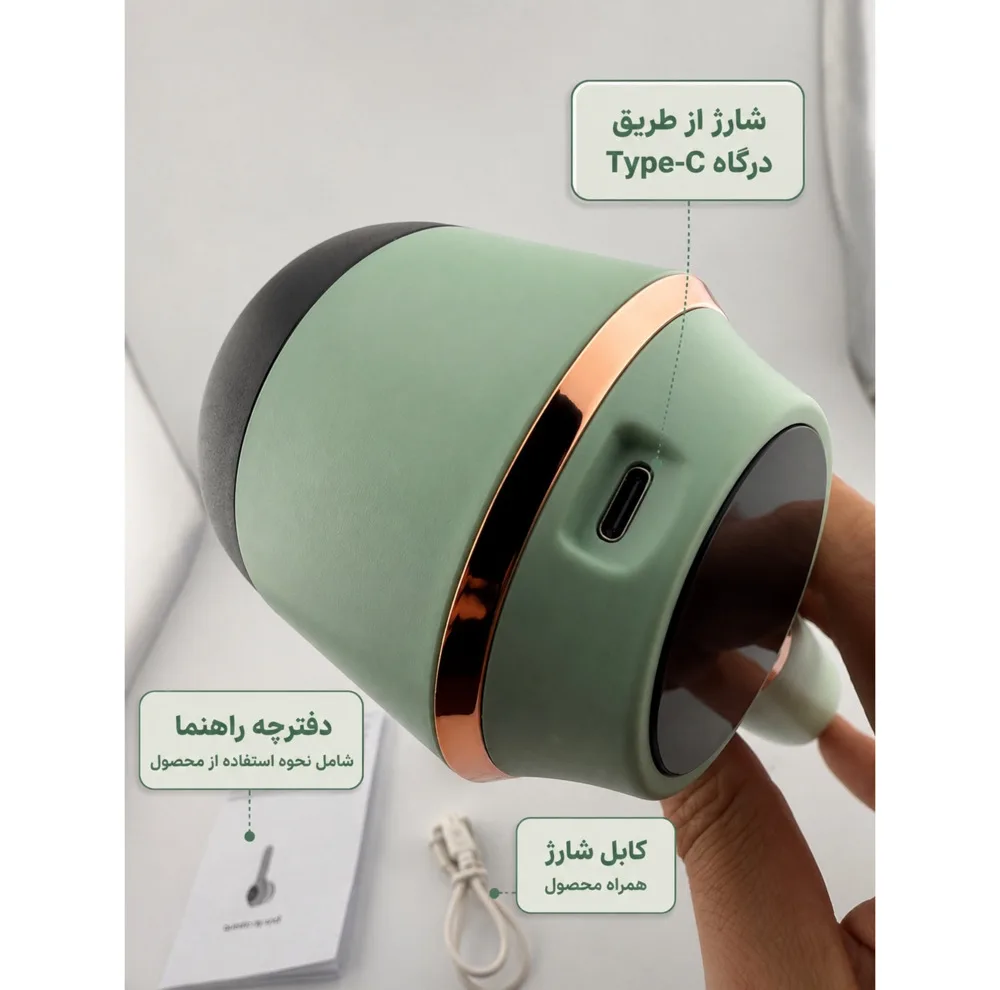 پرزگیر لباس شارژی مدل BB-002