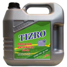 ضدیخ و ضدجوش موتور تیزرو صنعت مدل ZY45T5050 وزن 4.5 کیلوگرم