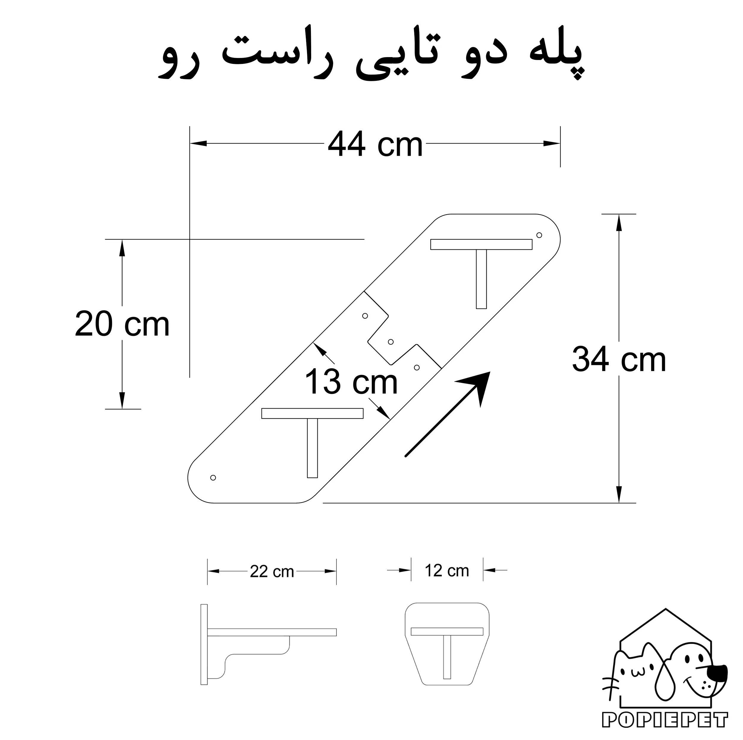 پله دیواری گربه مدل A102R