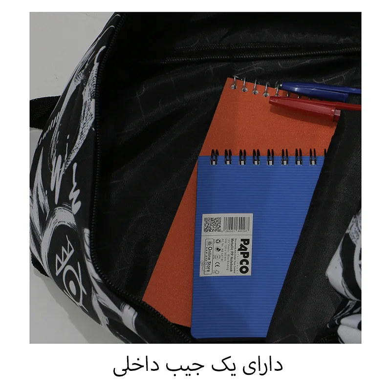 کوله پشتی پسرانه توریث مدل MM-150003
