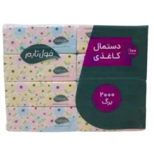 دستمال کاغذی 2000 برگ فول تایم بسته 8 عددی