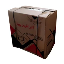 اجاق گاز 5 شعله آذر افروز پویا مدل AZTech