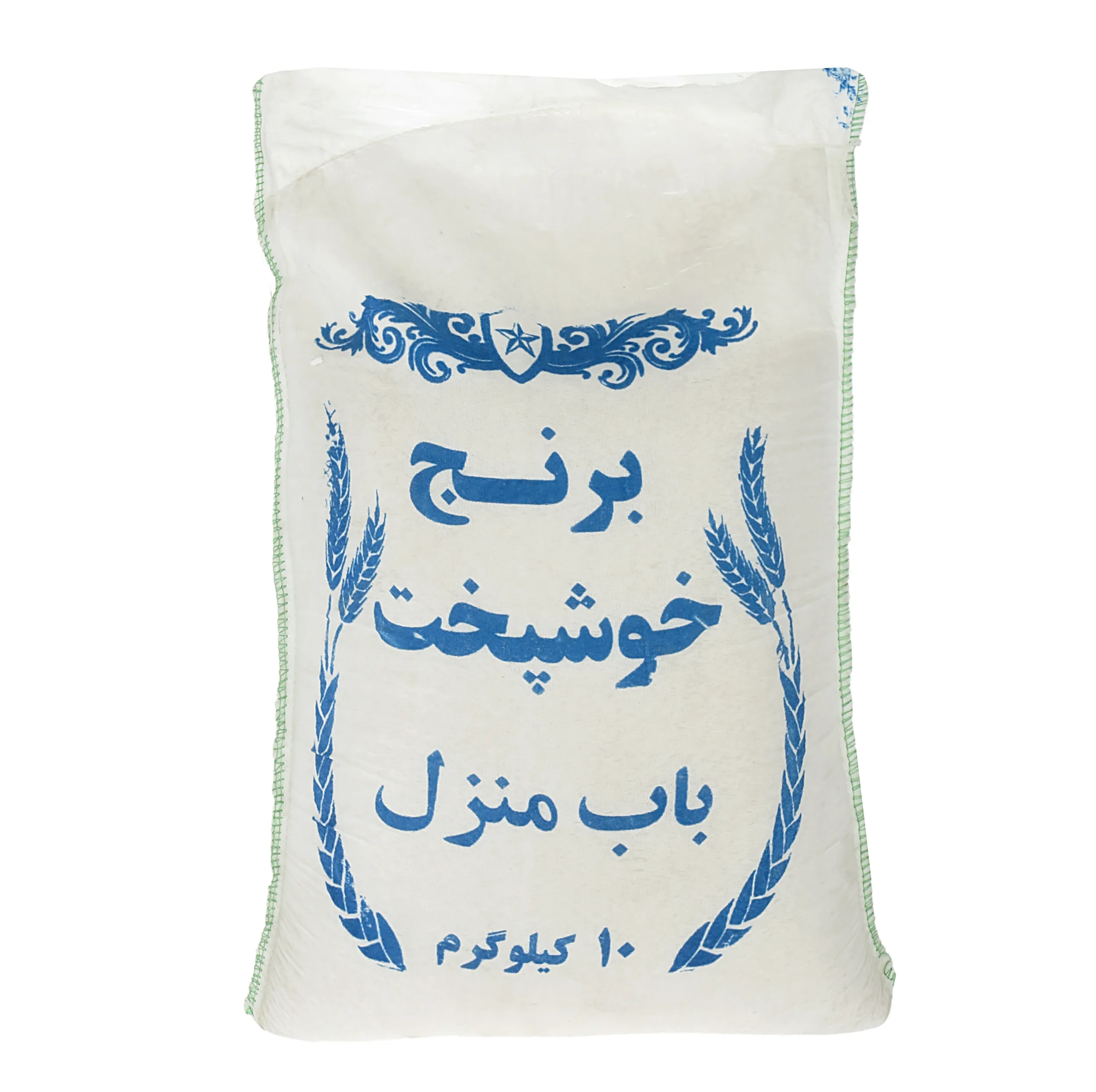 برنج خارجی خوشپخت باب منزل - 10 کیلوگرم