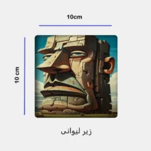 ست ماگ مدل مجسمه ایستر کد 287 به همراه زیر لیوانی و پد ماوس