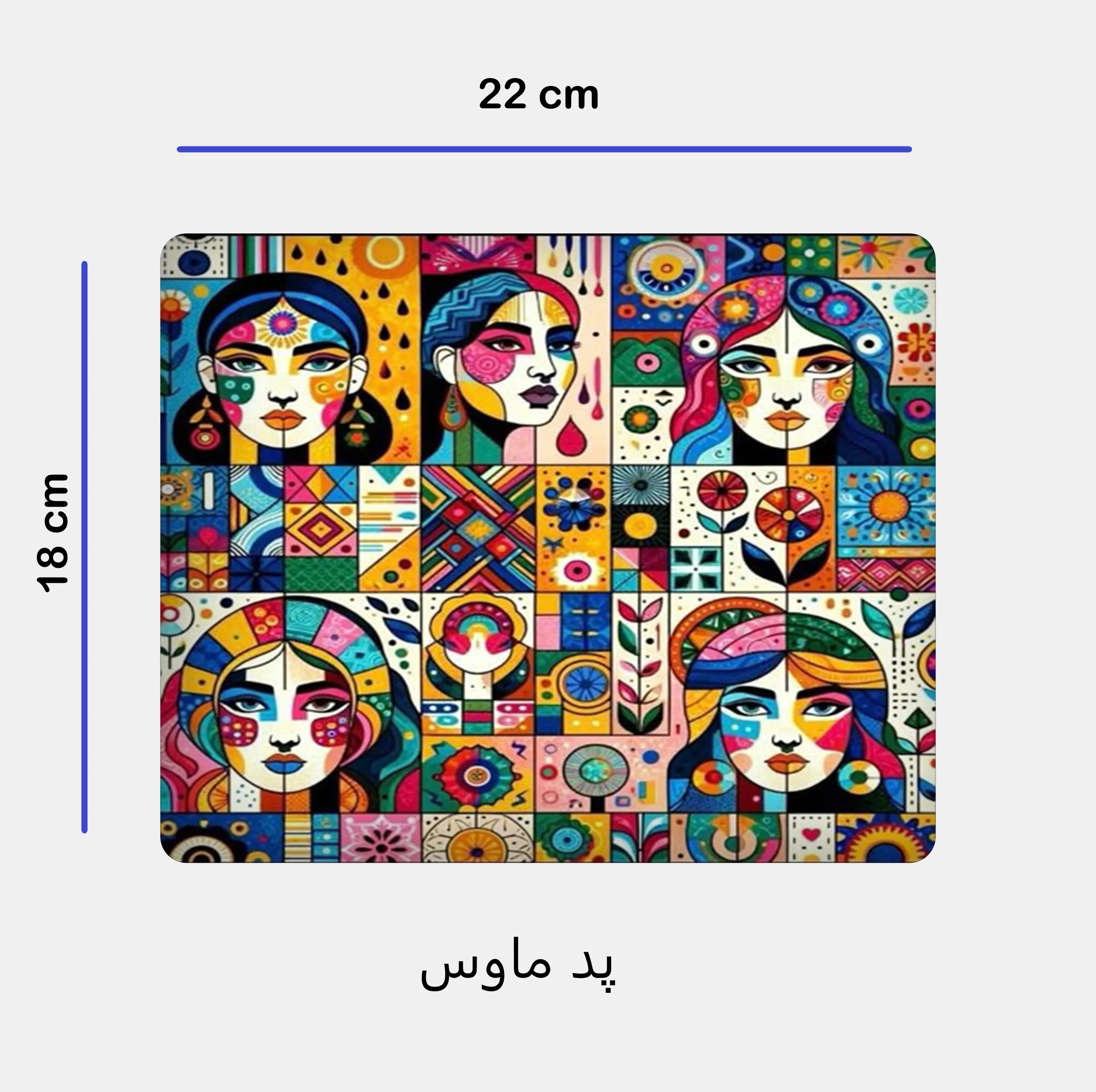 ماگ طرح سنتی کد 166 به همراه زیر لیوانی و پد ماوس