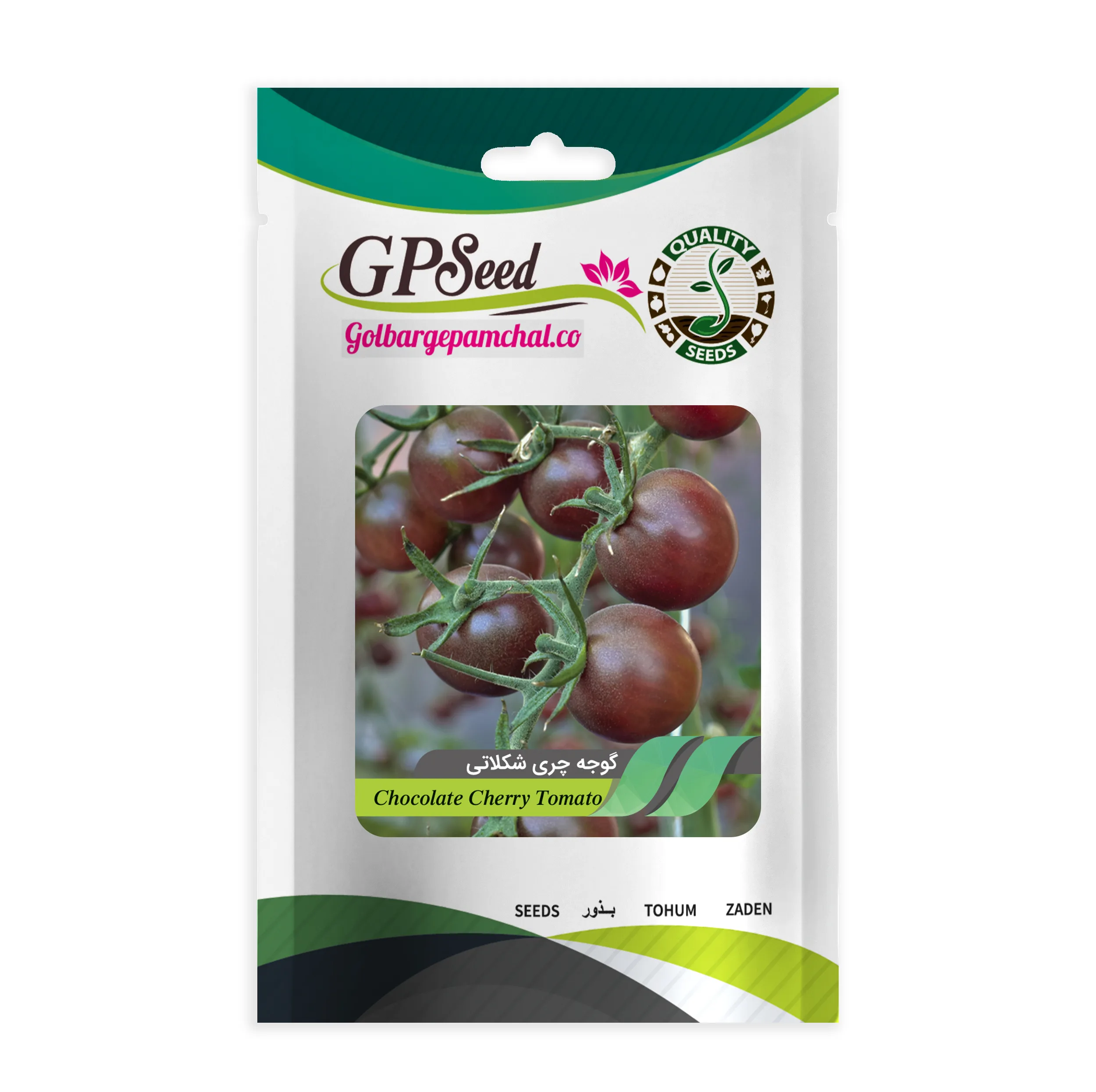بذر صیفی جات گوجه گیلاسی و گوجه گلابی گلبرگ پامچال کد G-P-GP-012 مجموعه 12 عددی