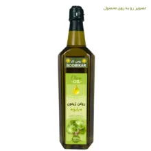 روغن زیتون بابو بومی کار حجم 1 لیتر
