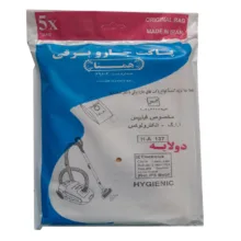 کیسه جاروبرقی همتا مدل H_A 137 مناسب برای جاروبرقی فیلیپس بسته 5 عددی