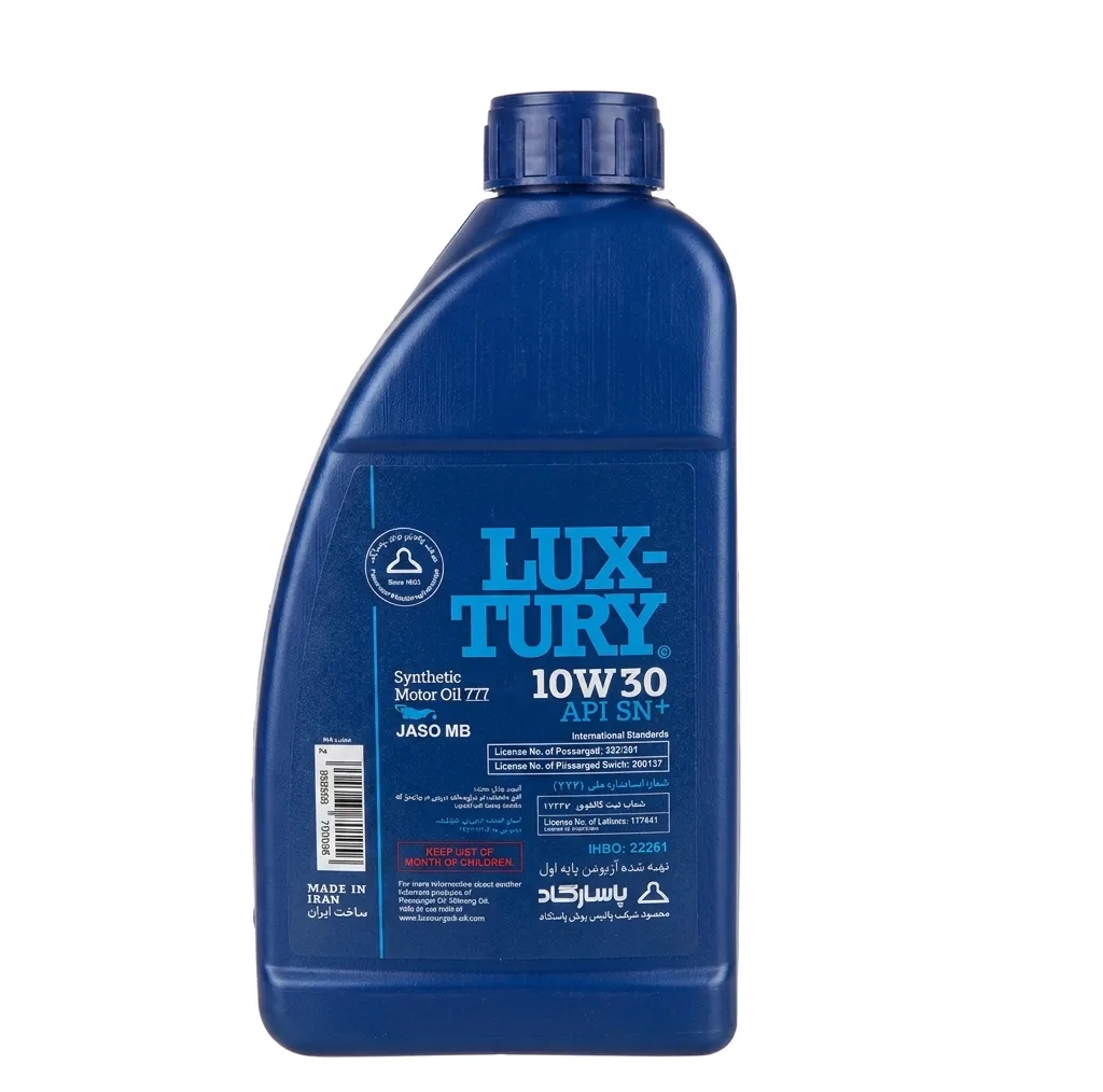 روغن موتور سیکلت تمام سنتتیک بوش مدل SN Plus 10W-30 حجم 800 میلیلیتر