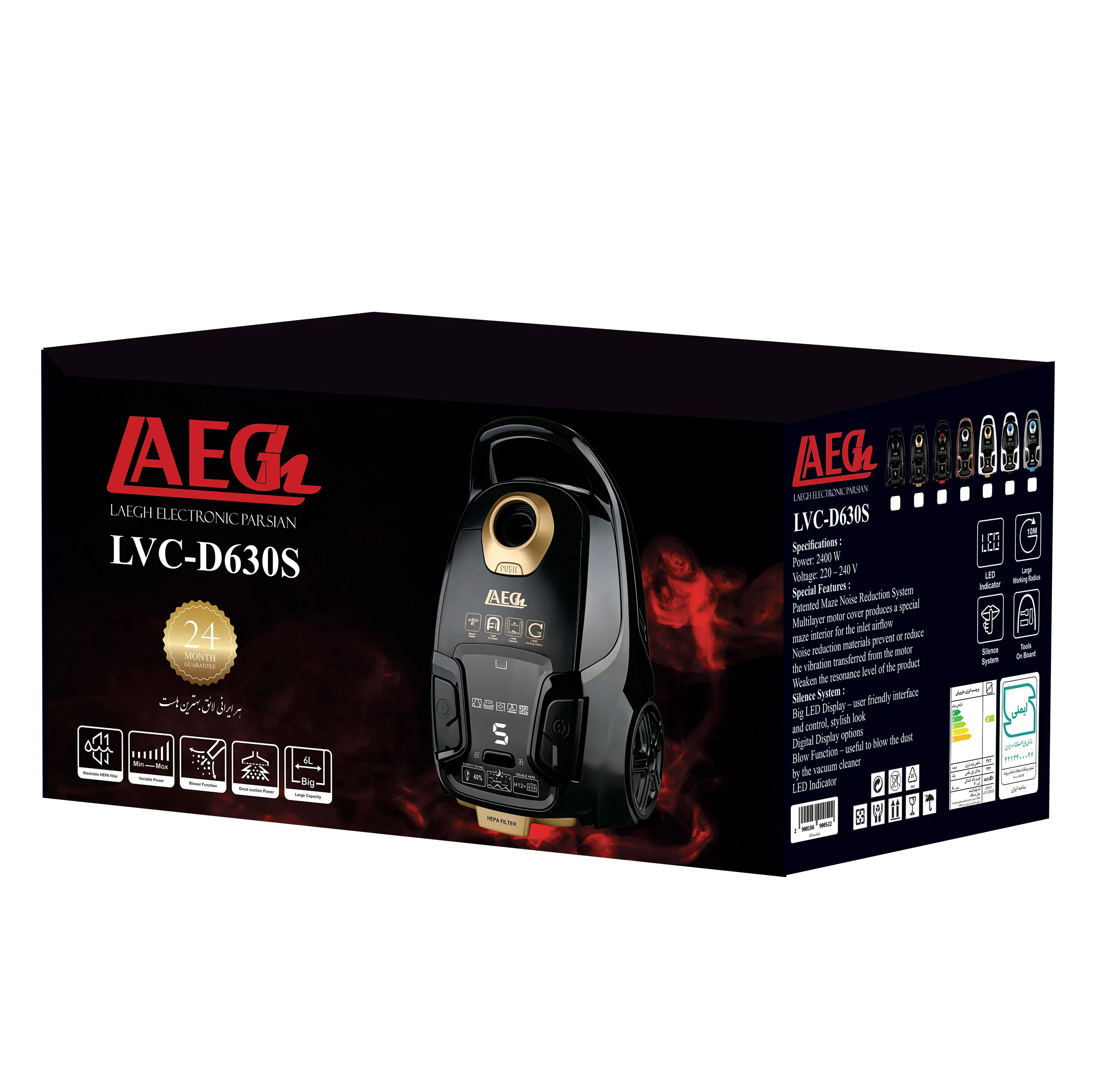 جاروبرقی 2800 وات لایق مدل LVC-D630S
