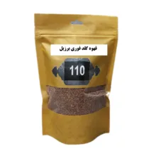 قهوه گلد فوری برزیل 110 – 1000 گرم