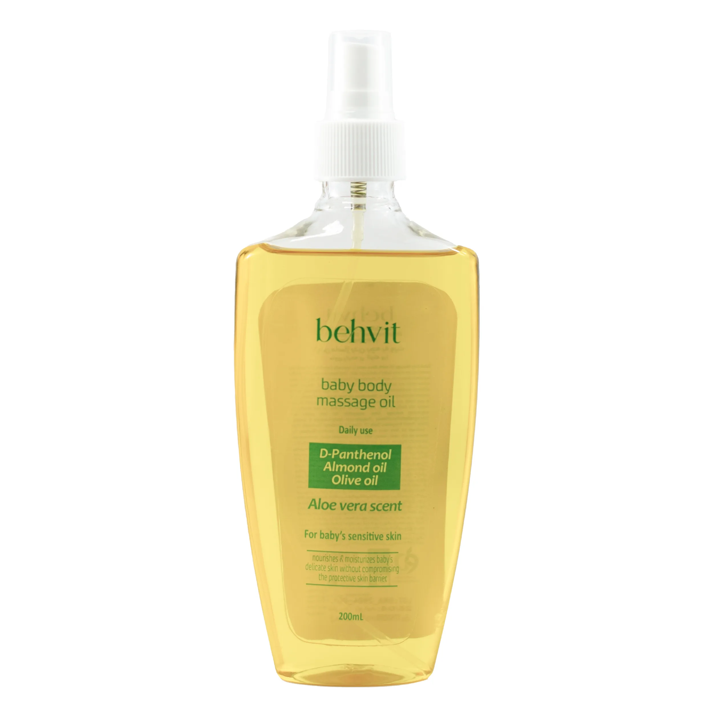 اسپری روغن بچه ویت مدل Aloe vera حجم 200 میلی لیتر