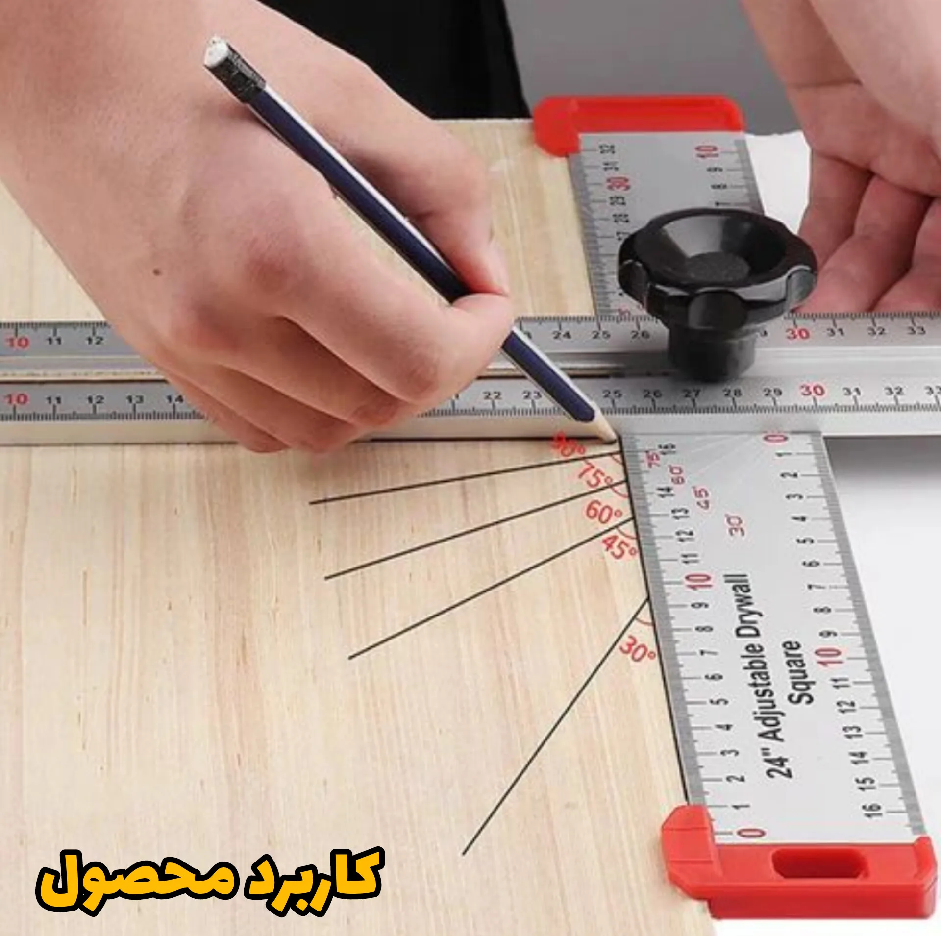 خطکش T تاپ جیگ مدل S65