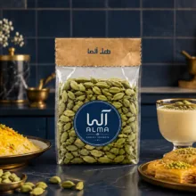 هل سبز آلما - 50 گرم