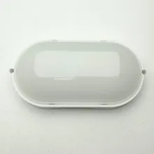 چراغ استخری دیواری 12 وات شاهچراغ مدل IP65 طرح باران