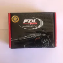 لنت ترمز جلو اف بی ال مدل َAMCT2 مناسب برای پژو 206 تیپ 2