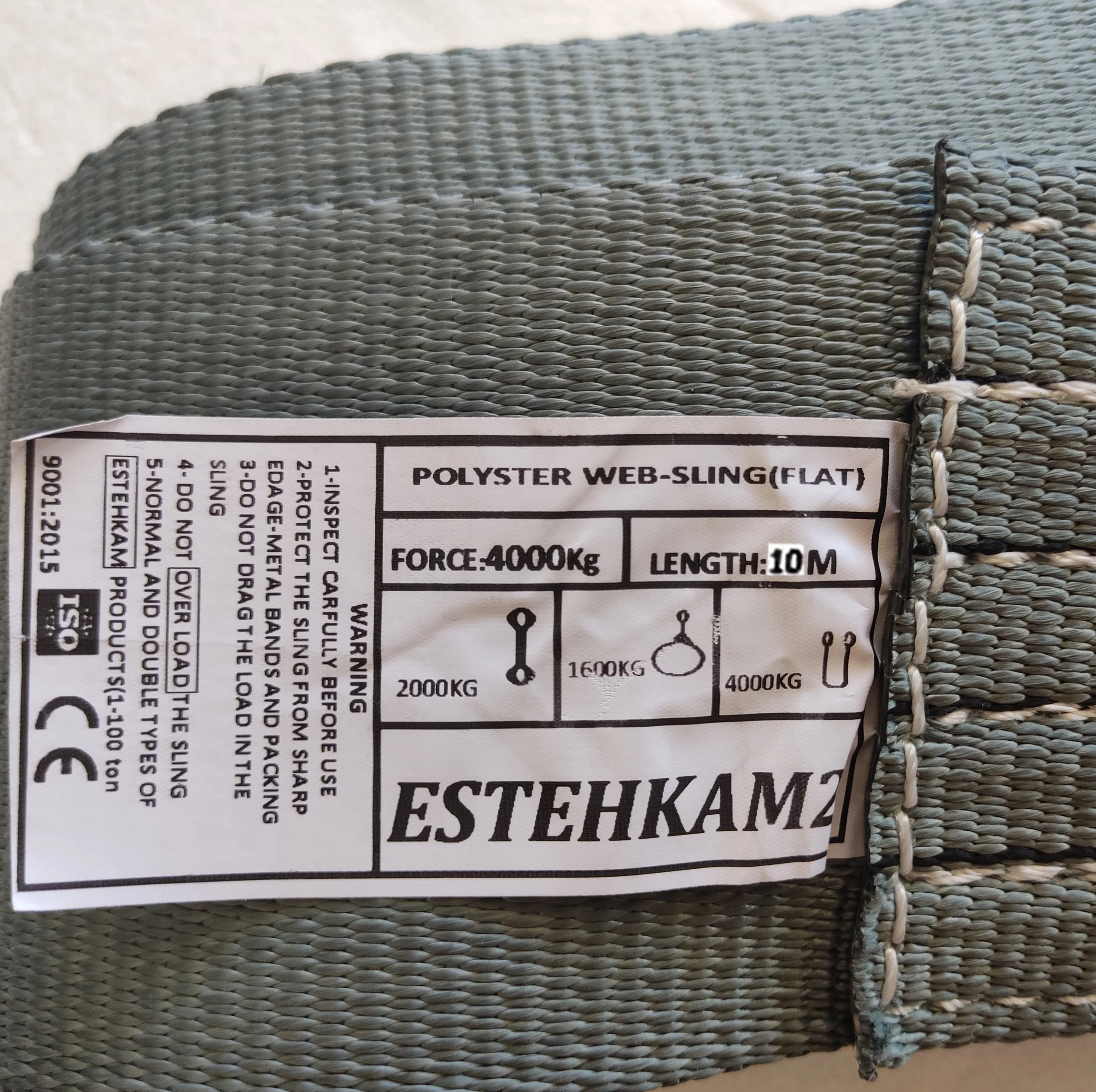 تسمه جرثقیل استحکام مدل سنگین تک لایه کد estehkam 10 طول 10 متر