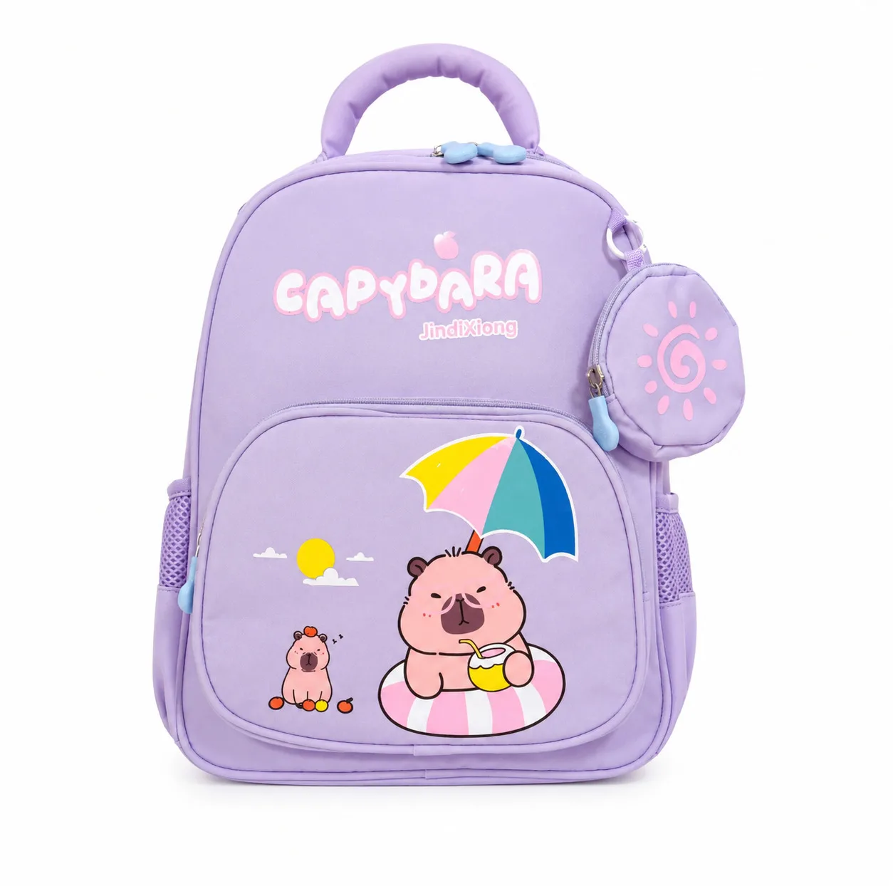 کوله پشتی مدرسه مدل خرسی Capybara