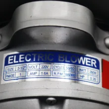 دستگاه دمنده رابین مدل برقی کد  YP-2.5INCH/260W