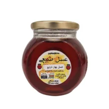 عسل طبیعی بهارنارنج درجه یک – 900 گرم