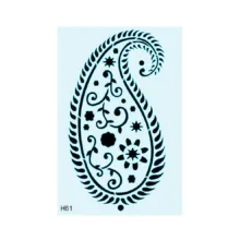 شابلون طرح بته جقه کد H61
