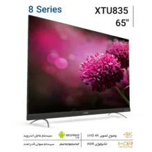 تلویزیون ال ای دی هوشمند ایکس ویژن مدل 65XTU835 سایز 65 اینچ