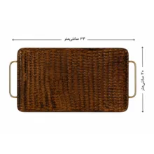 سینی مدل گردو مغارخورده